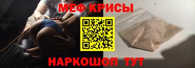 альфа пвп VHQ Ливны
