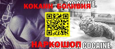 меф VHQ Ликино-Дулёво