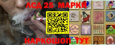 мдма Лесосибирск