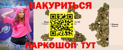 альфа пвп VHQ Ливны