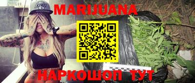 альфа пвп VHQ Ливны