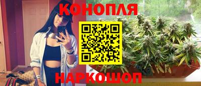 альфа пвп VHQ Ливны