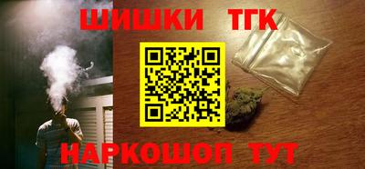 мдма Лесосибирск