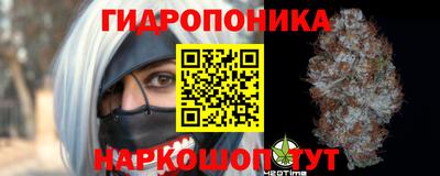 альфа пвп VHQ Ливны
