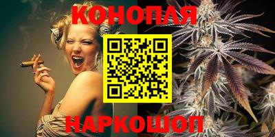 мдма Лесосибирск