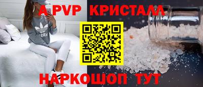 мдма Лесосибирск