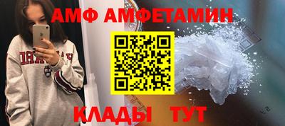 мдма Лесосибирск