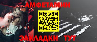 мдма Лесосибирск