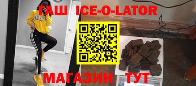 мдма Лесосибирск