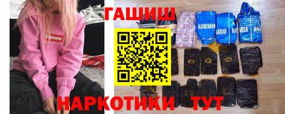 мдма Лесосибирск