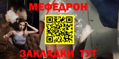 мдма Лесосибирск